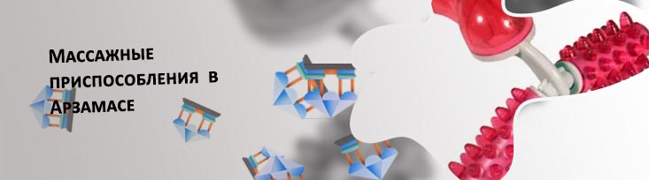 Ручной массажер с 4 головами как кристалл